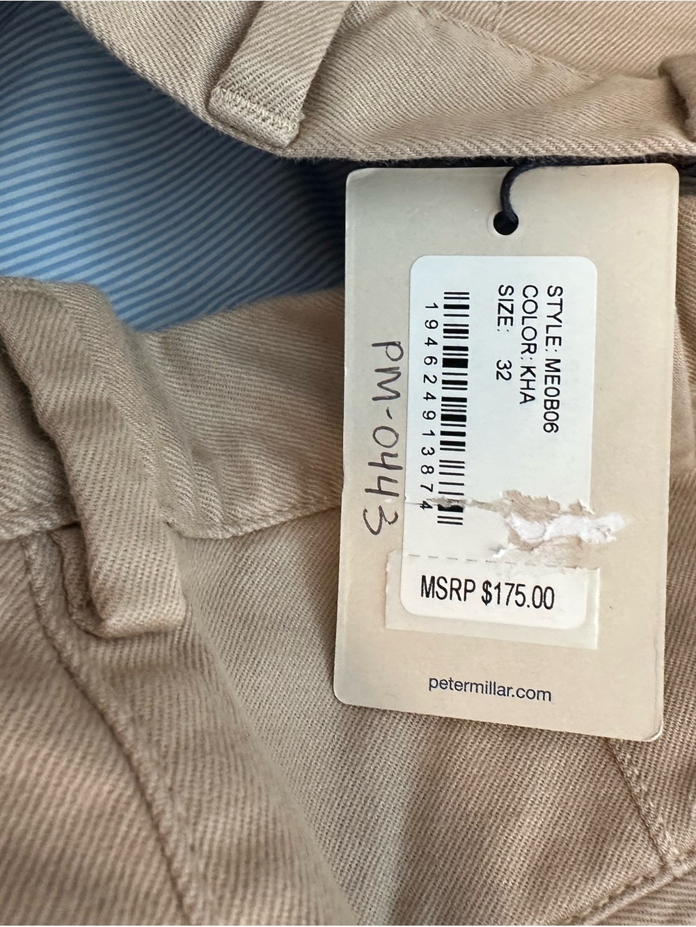 Peter Millar Crown Flat Front Chino Pants - Khaki Tan 32 - Picture 8 of 9